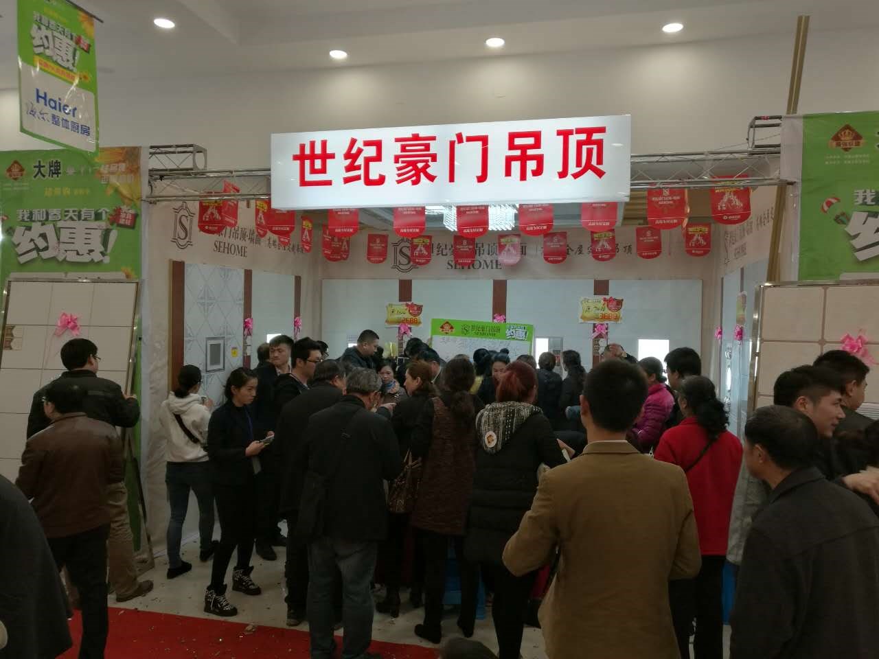 亮劍市場，你不能錯過的三月大促