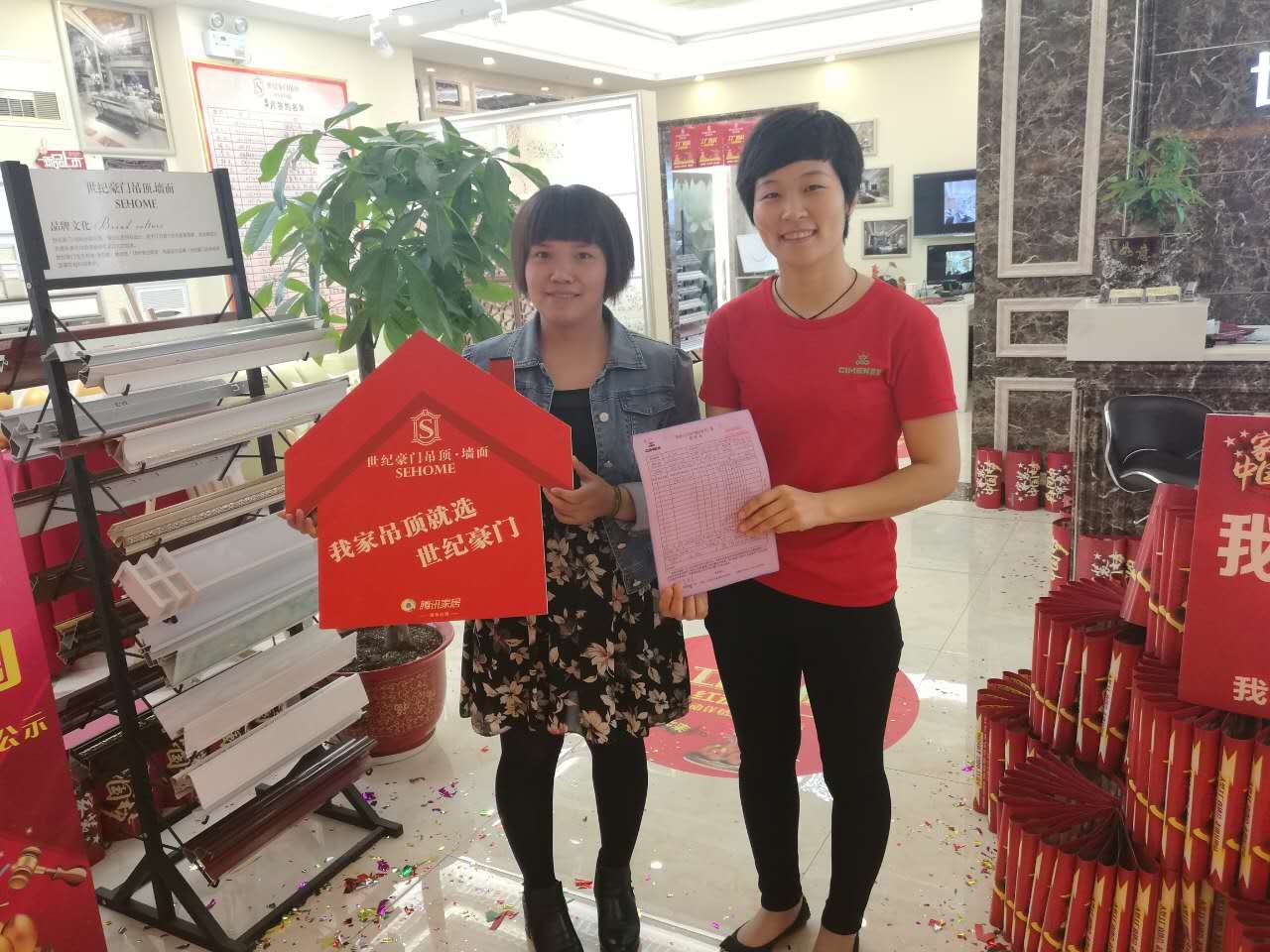 【尋店記6】 浙江磐安世紀豪門頂墻一體華麗綻放，開業敢賺168萬