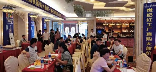 業(yè)主聯(lián)誼！合肥世紀(jì)豪門小區(qū)專場團(tuán)購會(huì)圓滿落幕