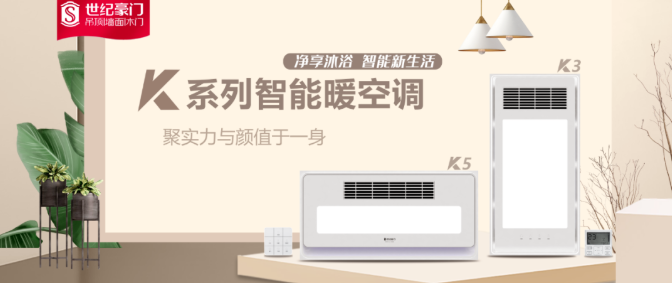 Hey~ 我可比秋天的第一杯奶茶??還要暖哦！