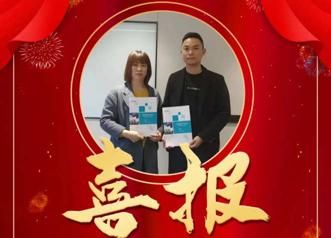 乘東風開啟新征程，恭喜內(nèi)蒙古趙總成功加盟！