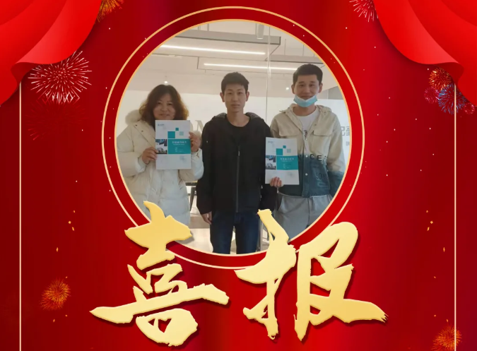 加盟簽約 | 遼寧郭總：創(chuàng)業(yè)，什么時候開始都不晚！